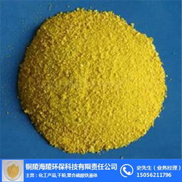 廣西凈水劑 凈水劑生產(chǎn)企業(yè) 銅陵海陵環(huán)保 優(yōu)質(zhì)商家