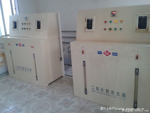 靈山自來水是如何 制 成的