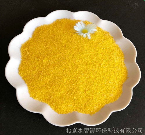 2021 大連pam凈水劑絮凝劑點擊